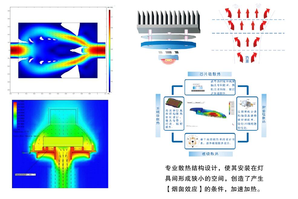 环亚币游国际(中国优质)股份有限公司