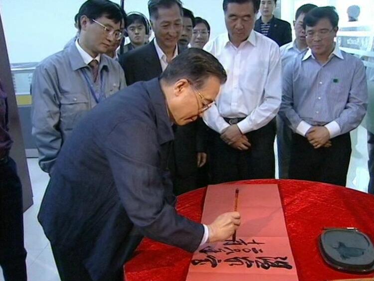 环亚币游国际(中国优质)股份有限公司