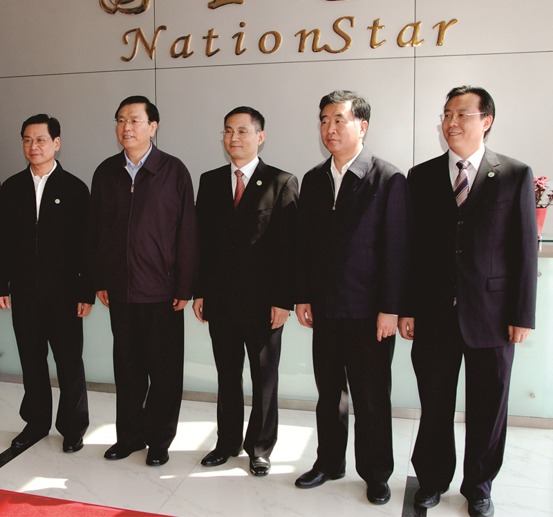 环亚币游国际(中国优质)股份有限公司