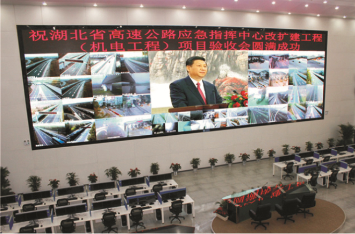 环亚币游国际(中国优质)股份有限公司