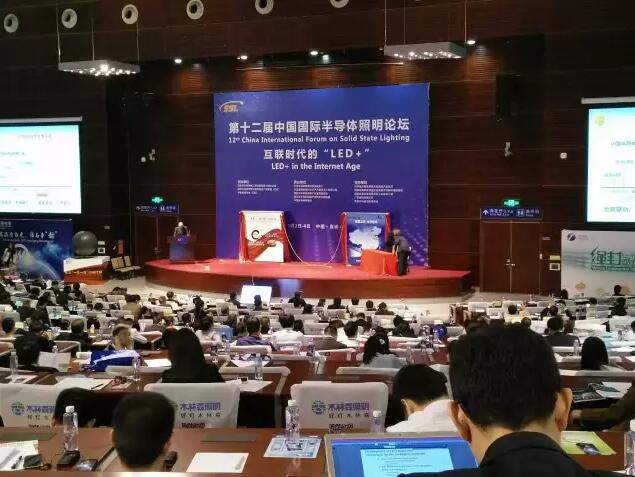 环亚币游国际(中国优质)股份有限公司