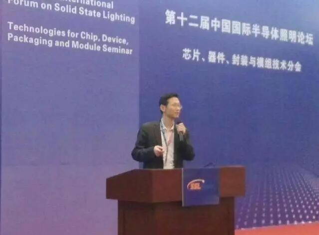 环亚币游国际(中国优质)股份有限公司