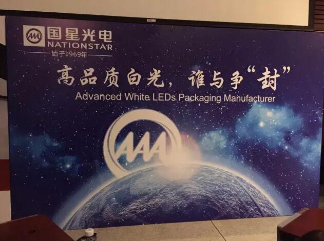 环亚币游国际(中国优质)股份有限公司