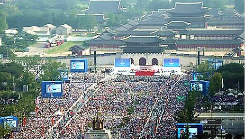 环亚币游国际(中国优质)股份有限公司