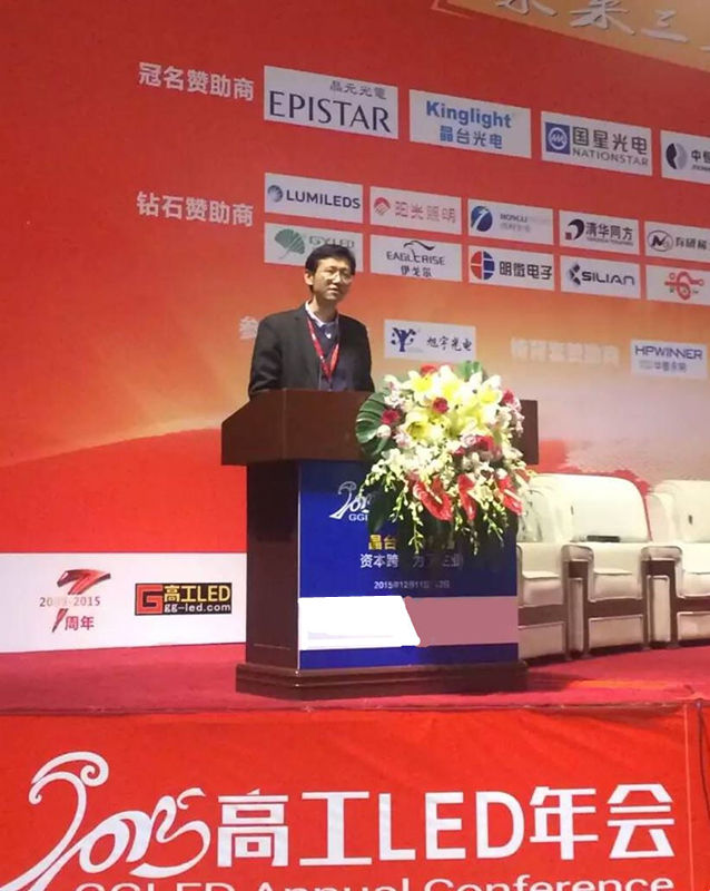 环亚币游国际(中国优质)股份有限公司