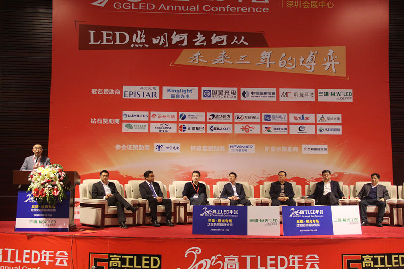 环亚币游国际(中国优质)股份有限公司