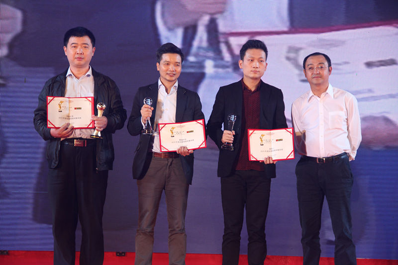 环亚币游国际(中国优质)股份有限公司