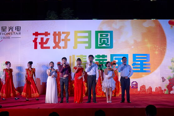 环亚币游国际(中国优质)股份有限公司