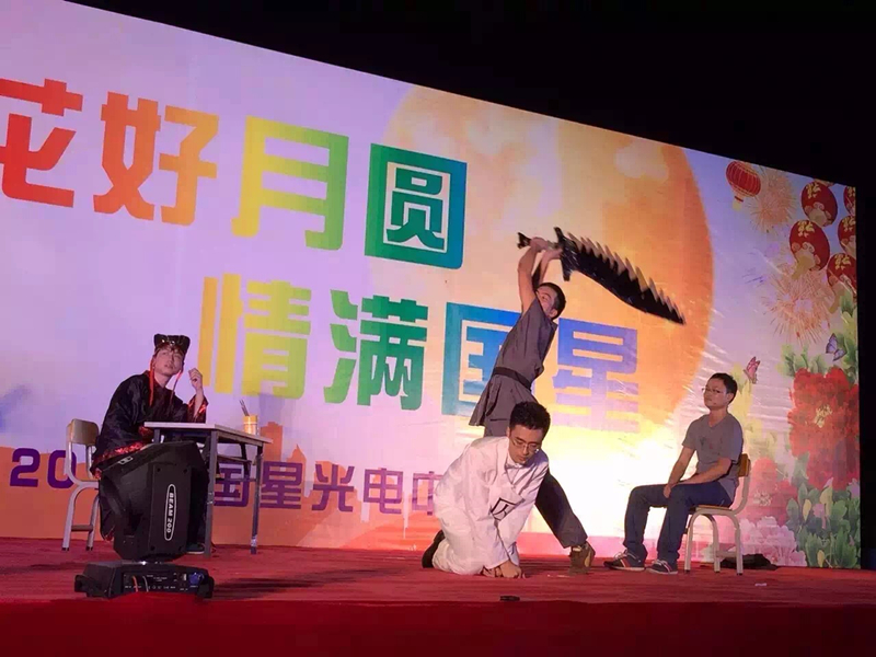 环亚币游国际(中国优质)股份有限公司