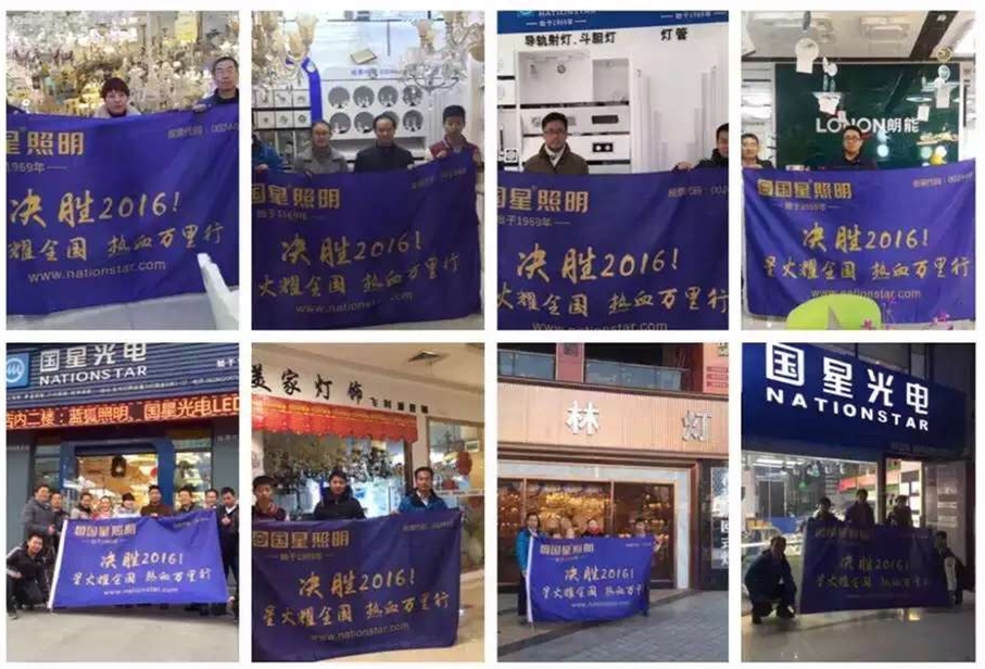 环亚币游国际(中国优质)股份有限公司