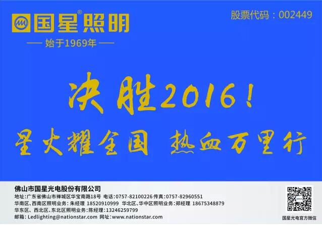 环亚币游国际(中国优质)股份有限公司