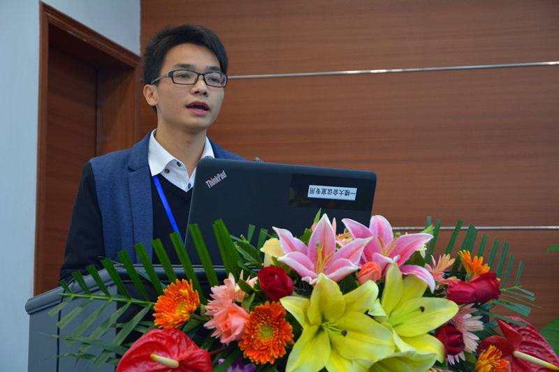 环亚币游国际(中国优质)股份有限公司