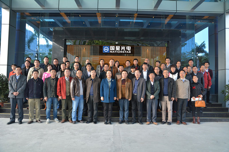 环亚币游国际(中国优质)股份有限公司