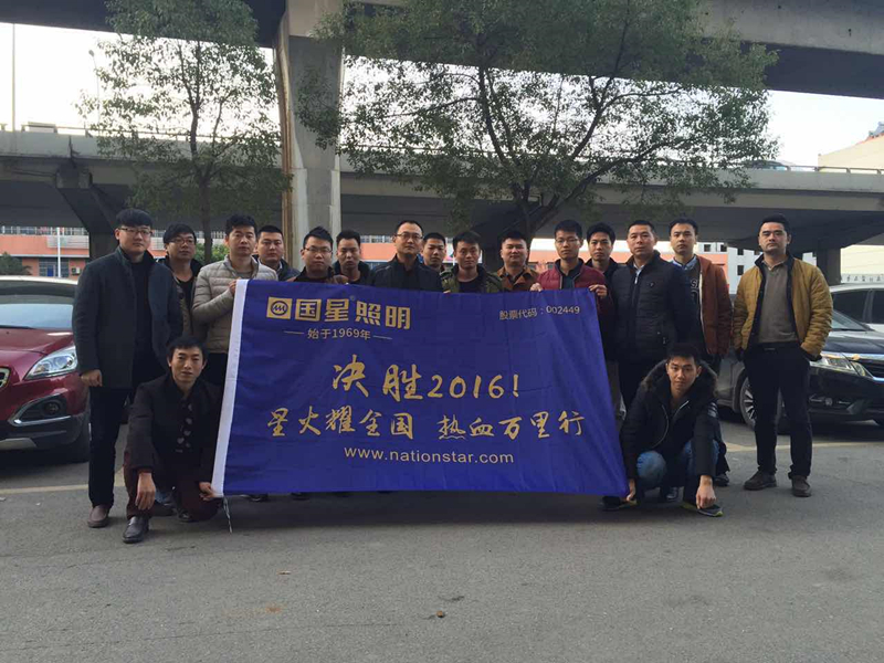 环亚币游国际(中国优质)股份有限公司