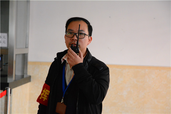 环亚币游国际(中国优质)股份有限公司
