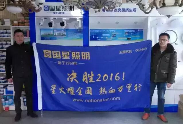 环亚币游国际(中国优质)股份有限公司