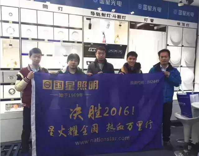 环亚币游国际(中国优质)股份有限公司