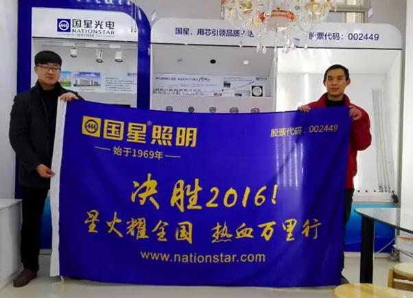 环亚币游国际(中国优质)股份有限公司