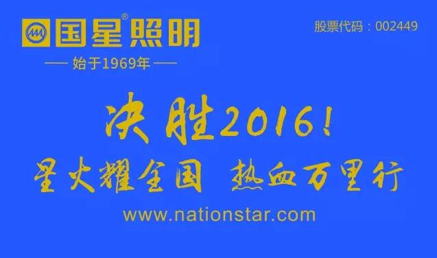 环亚币游国际(中国优质)股份有限公司