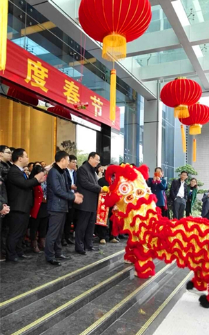 环亚币游国际(中国优质)股份有限公司