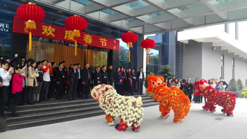 环亚币游国际(中国优质)股份有限公司