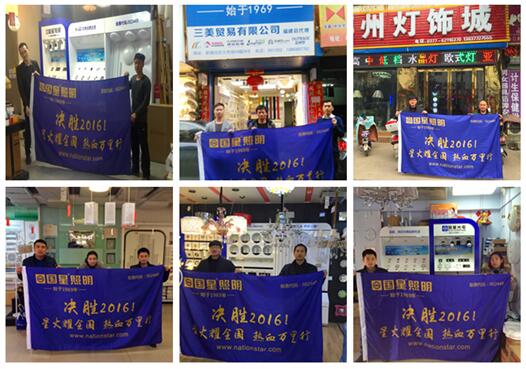 环亚币游国际(中国优质)股份有限公司