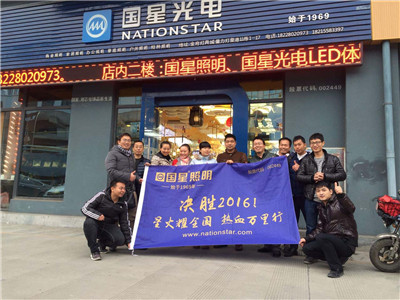 环亚币游国际(中国优质)股份有限公司