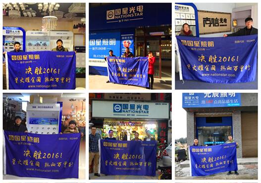 环亚币游国际(中国优质)股份有限公司