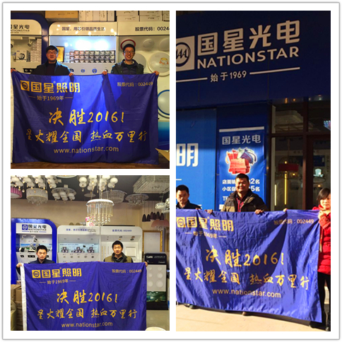 环亚币游国际(中国优质)股份有限公司