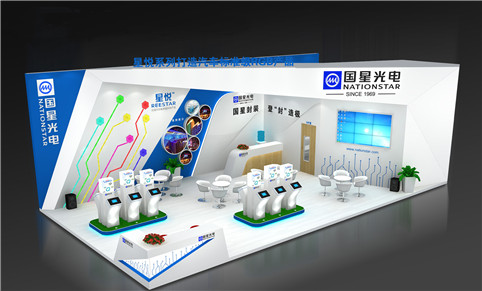 环亚币游国际(中国优质)股份有限公司