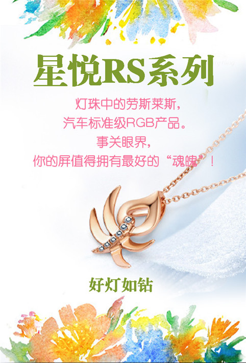 环亚币游国际(中国优质)股份有限公司