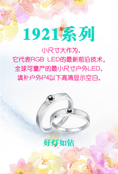 环亚币游国际(中国优质)股份有限公司