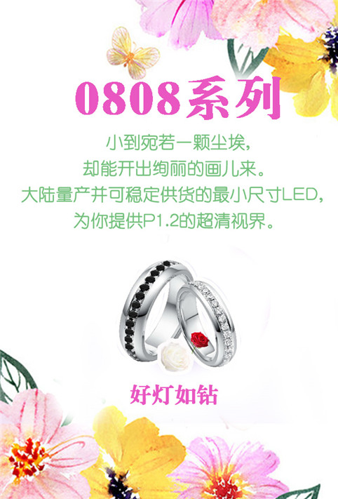 环亚币游国际(中国优质)股份有限公司