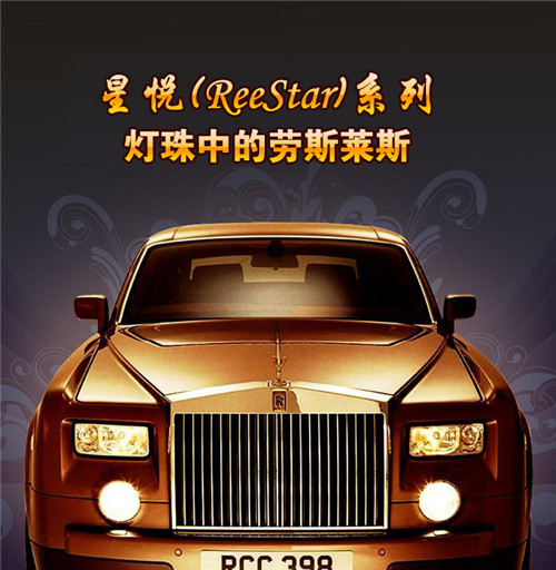 环亚币游国际(中国优质)股份有限公司