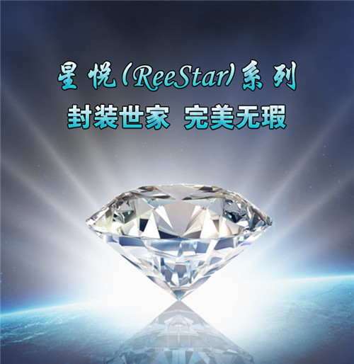 环亚币游国际(中国优质)股份有限公司