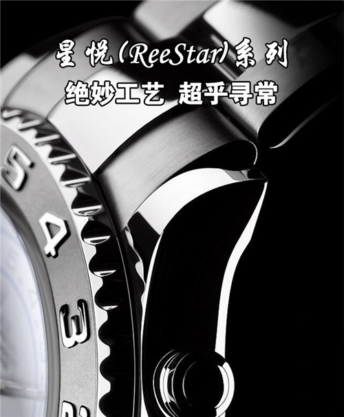 环亚币游国际(中国优质)股份有限公司