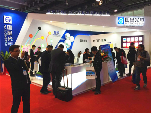 环亚币游国际(中国优质)股份有限公司