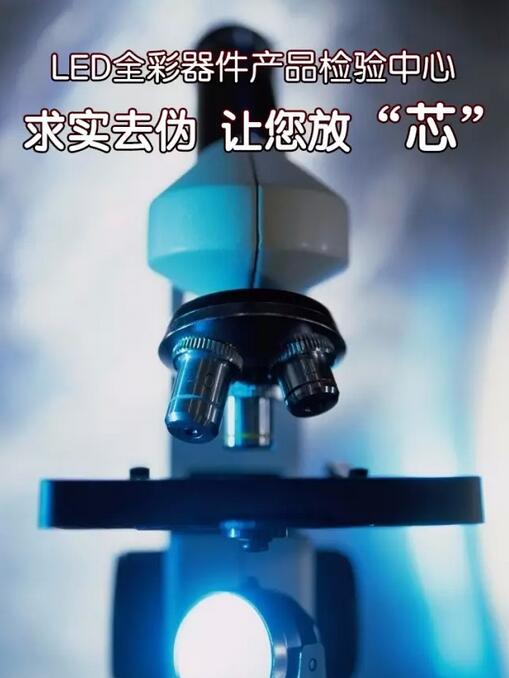 环亚币游国际(中国优质)股份有限公司