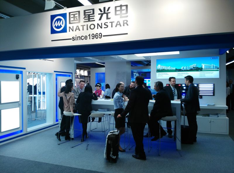 环亚币游国际(中国优质)股份有限公司