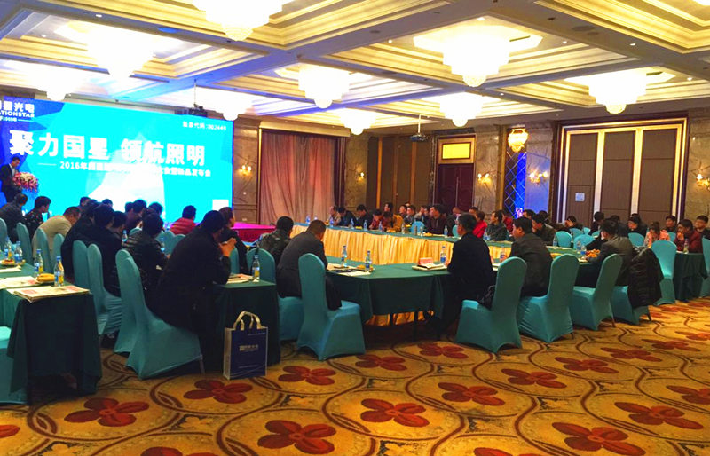 环亚币游国际(中国优质)股份有限公司