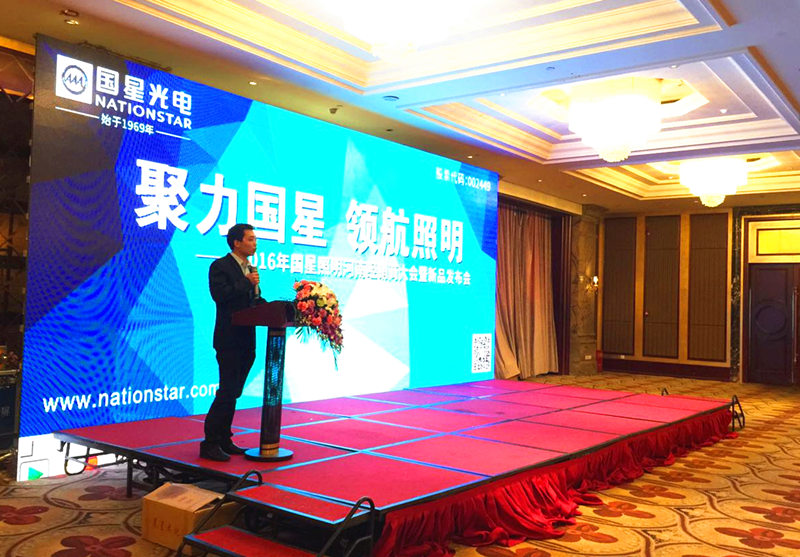 环亚币游国际(中国优质)股份有限公司