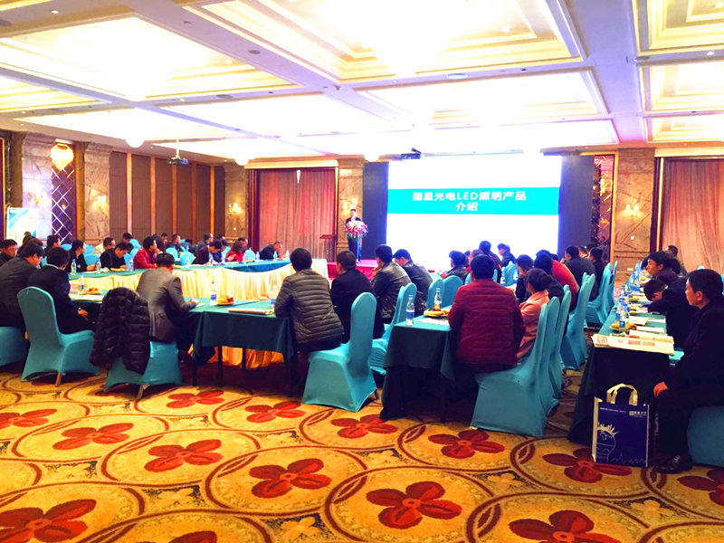 环亚币游国际(中国优质)股份有限公司