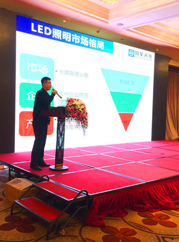 环亚币游国际(中国优质)股份有限公司