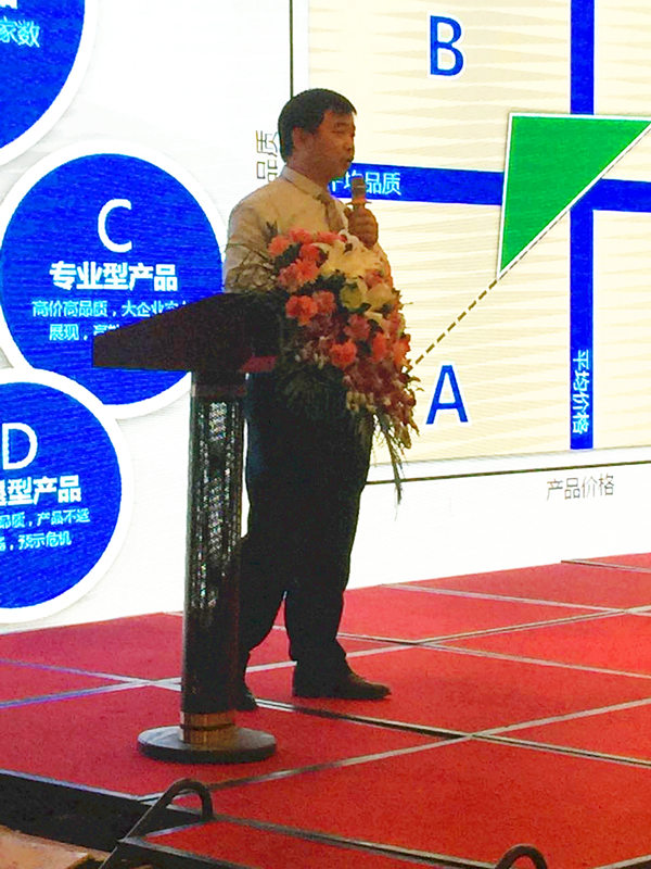 环亚币游国际(中国优质)股份有限公司