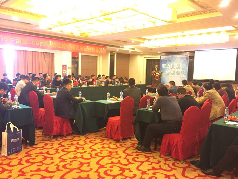 环亚币游国际(中国优质)股份有限公司