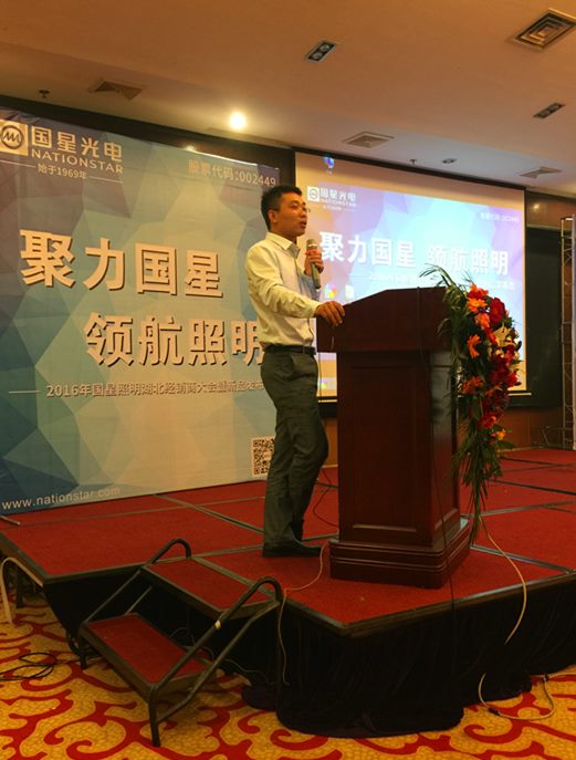 环亚币游国际(中国优质)股份有限公司