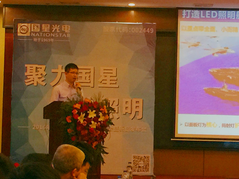 环亚币游国际(中国优质)股份有限公司