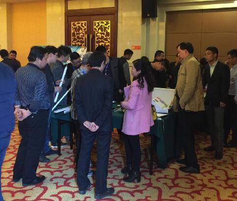 环亚币游国际(中国优质)股份有限公司