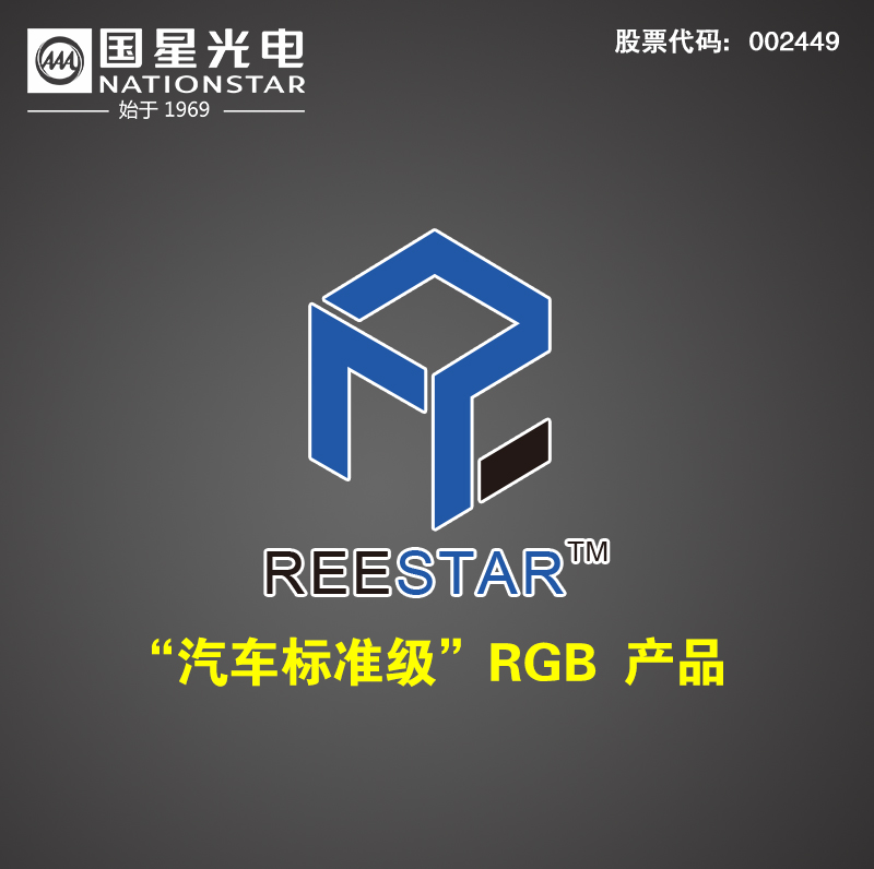 环亚币游国际(中国优质)股份有限公司