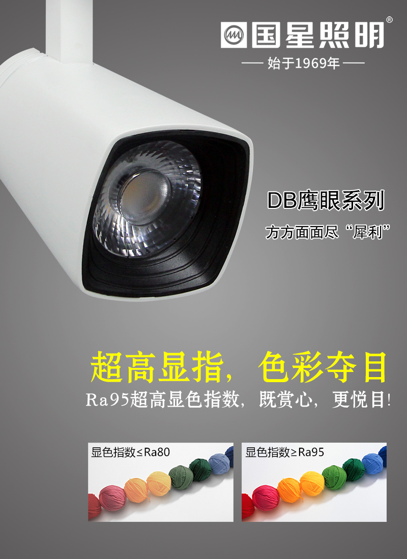 环亚币游国际(中国优质)股份有限公司